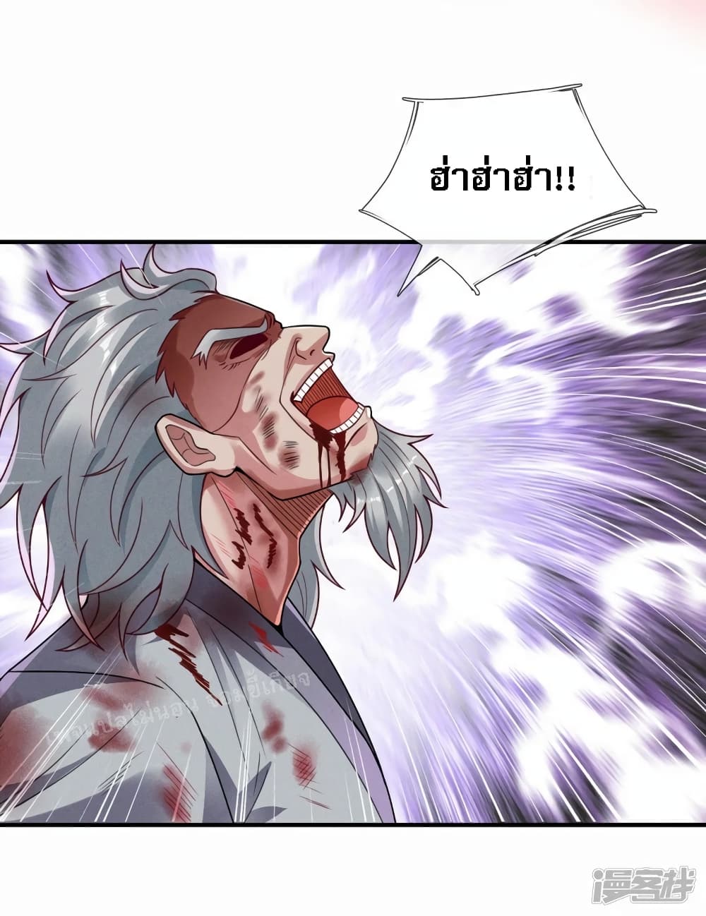 Returning to take revenge of the God Demon King 49-49