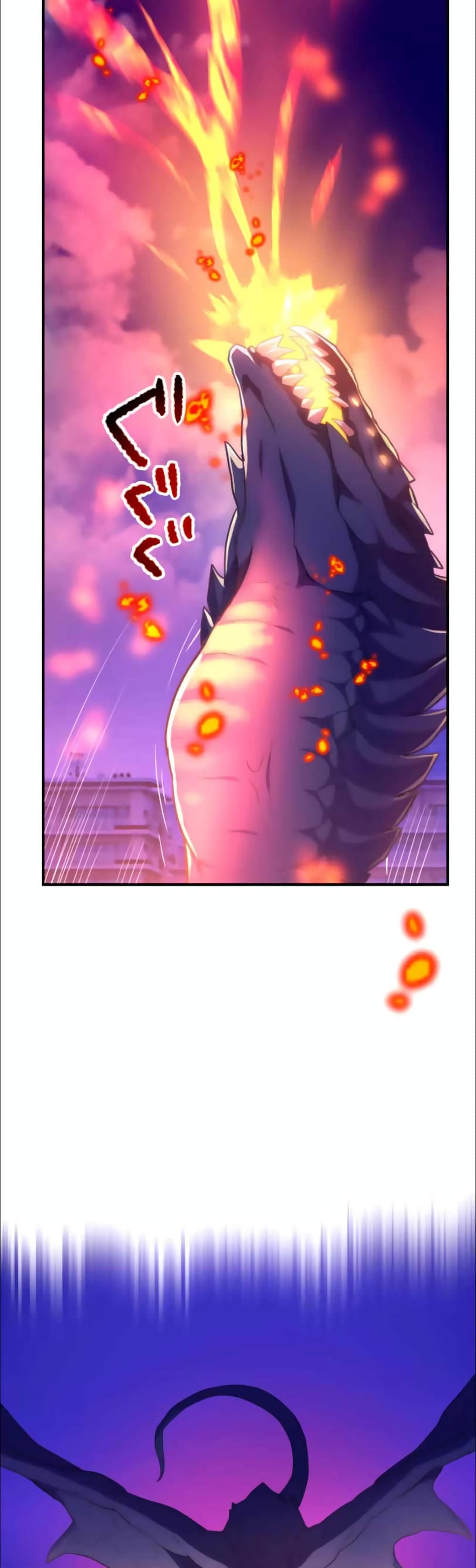 I Became an S-Rank Hunter with the Demon Lord App 24-24