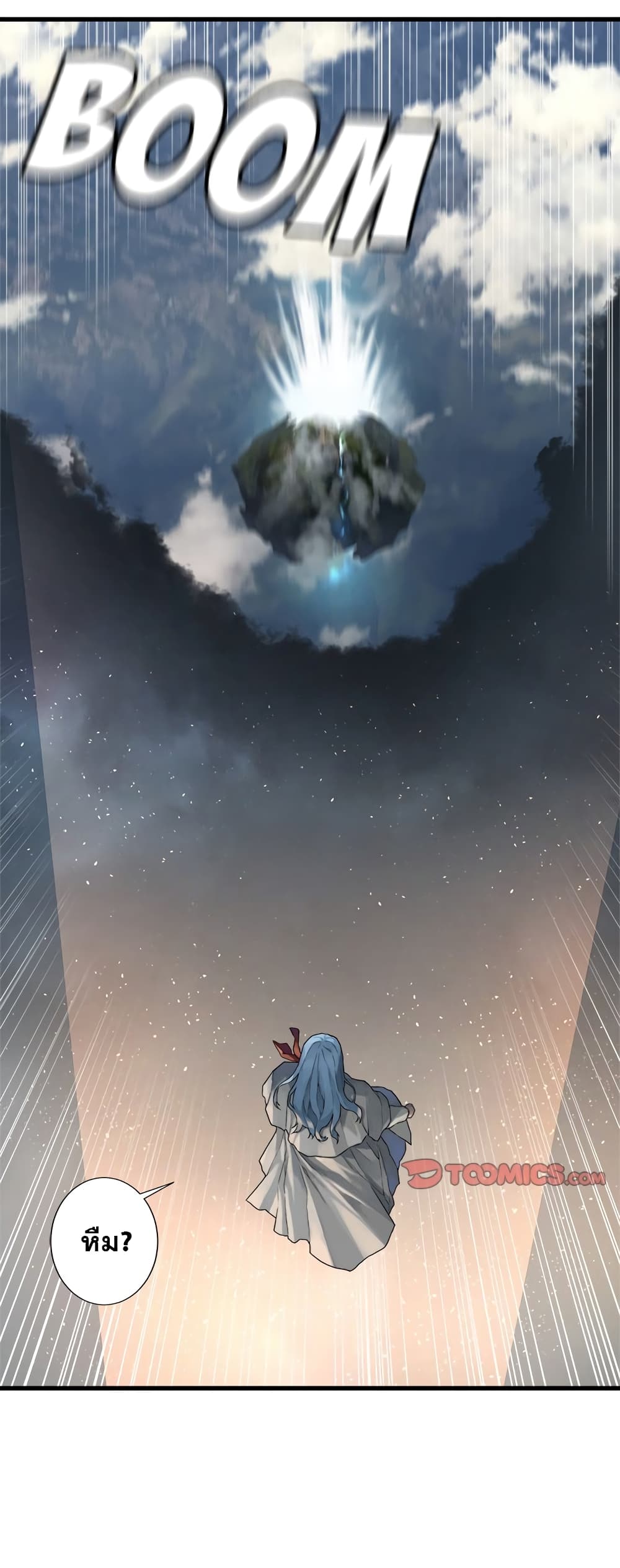 Her Summon 114-114
