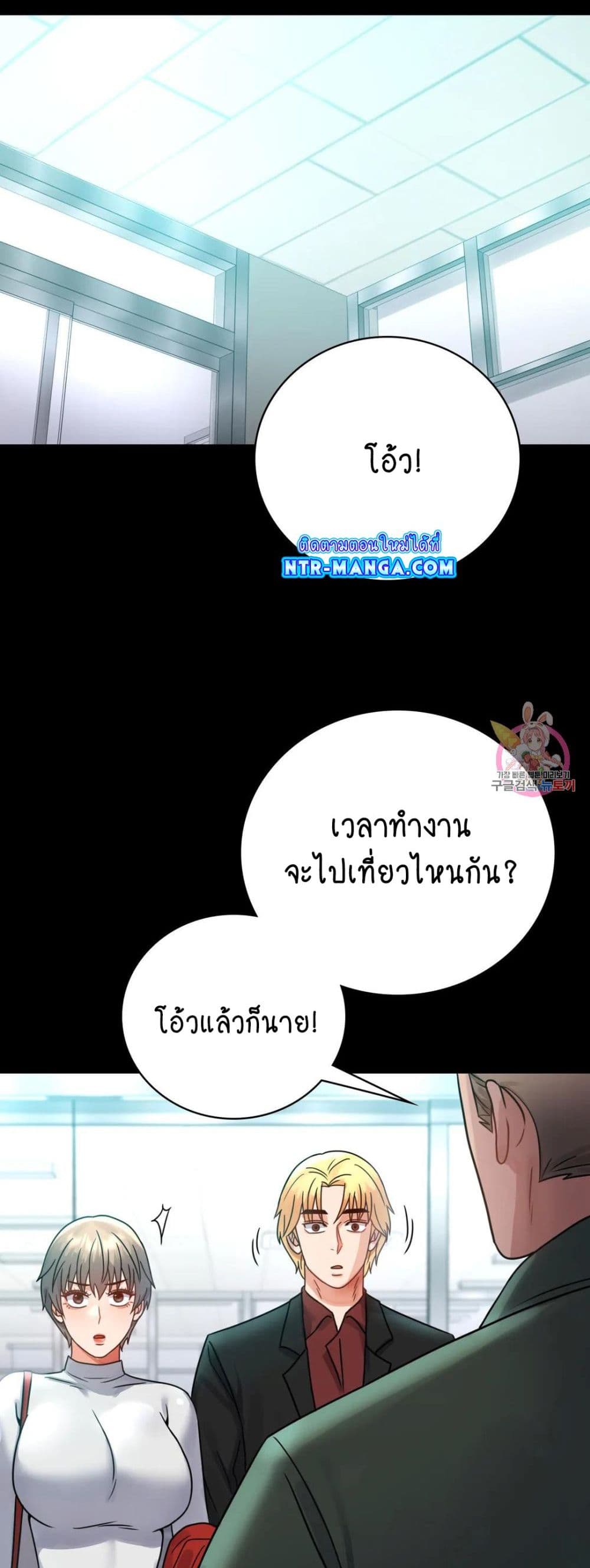iLLiciTLove 63-63