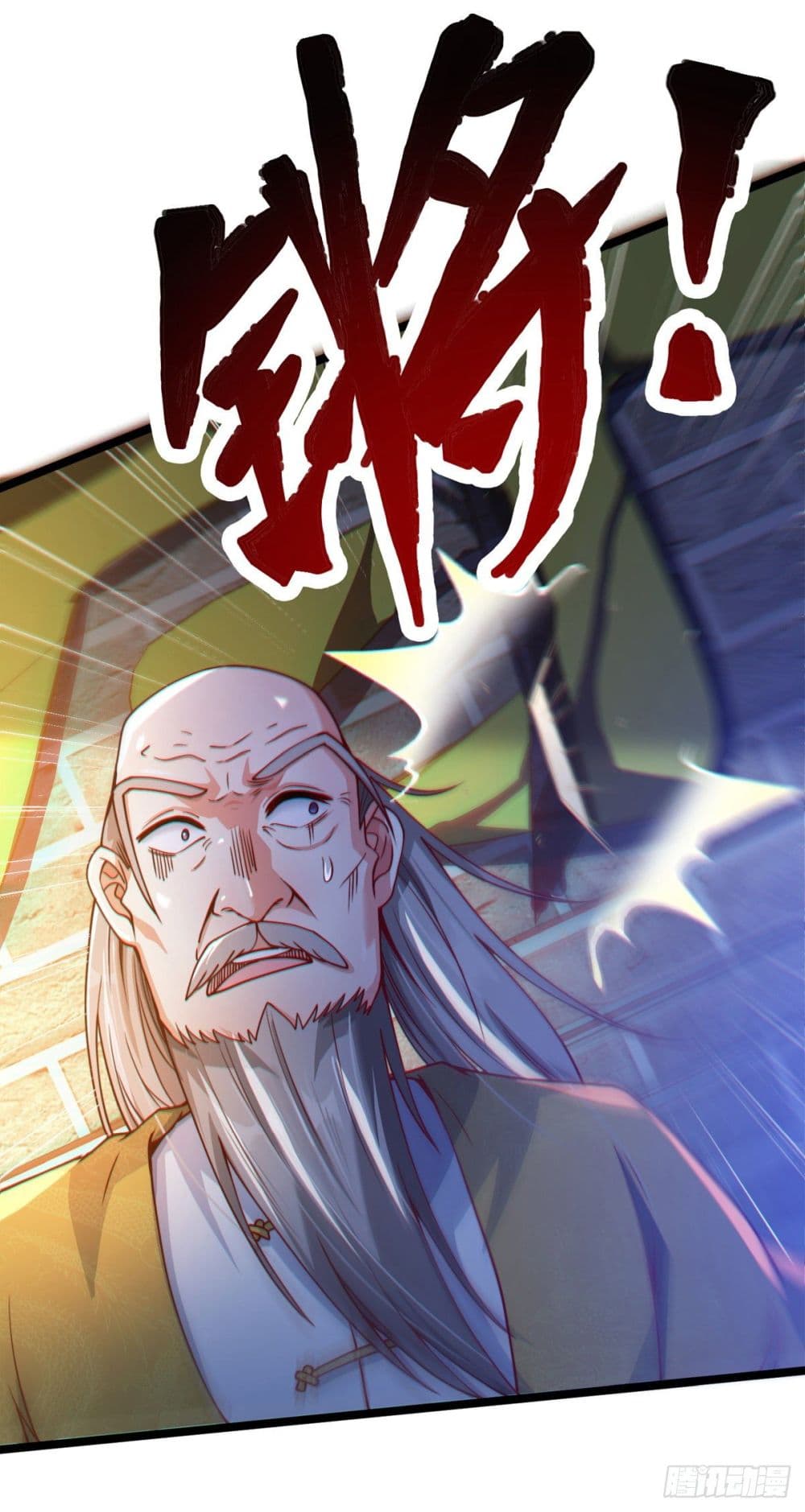 The Nine Master Told Me Not To Be A Coward 3-3