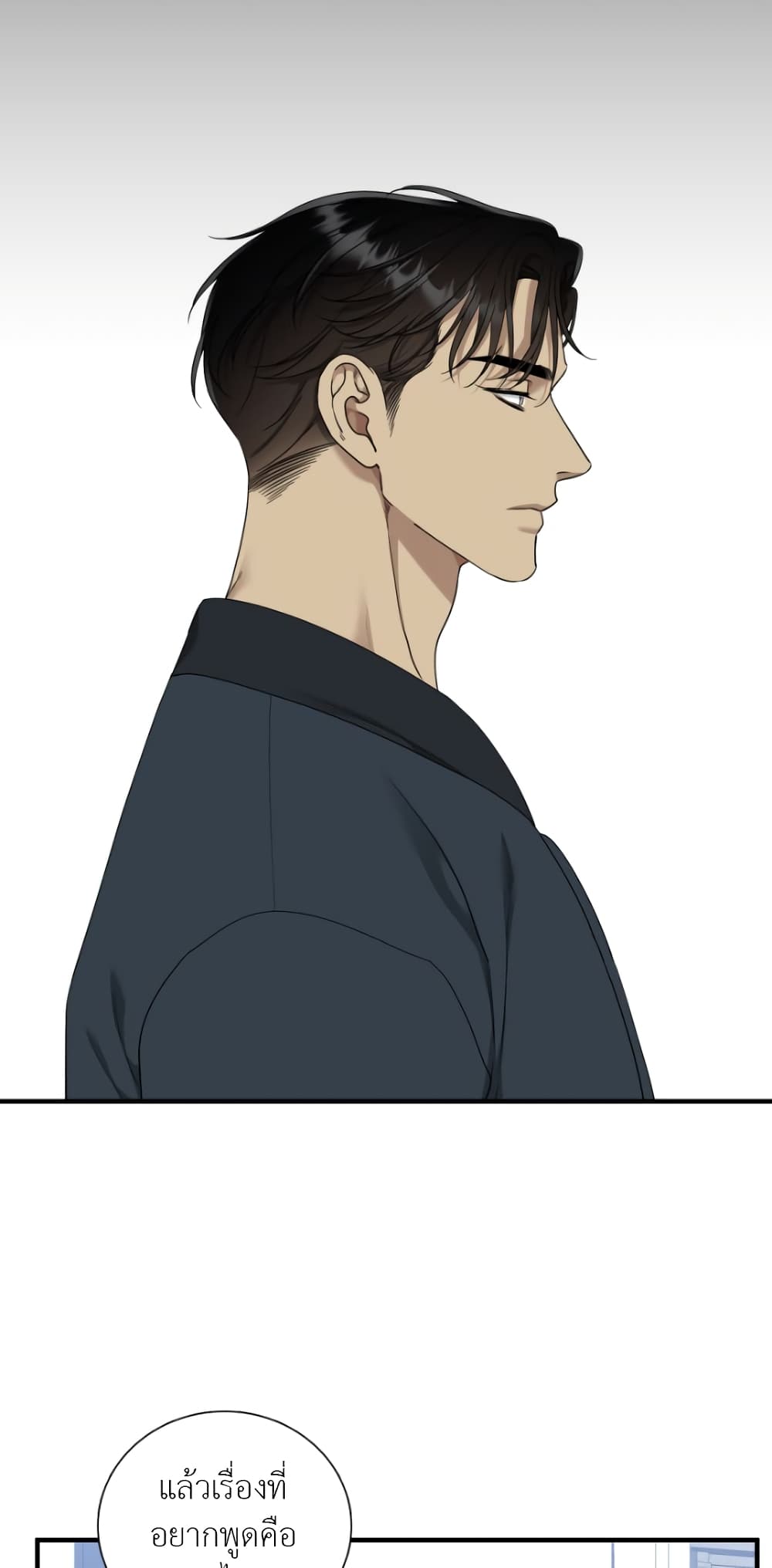 Dear. 00 2-2