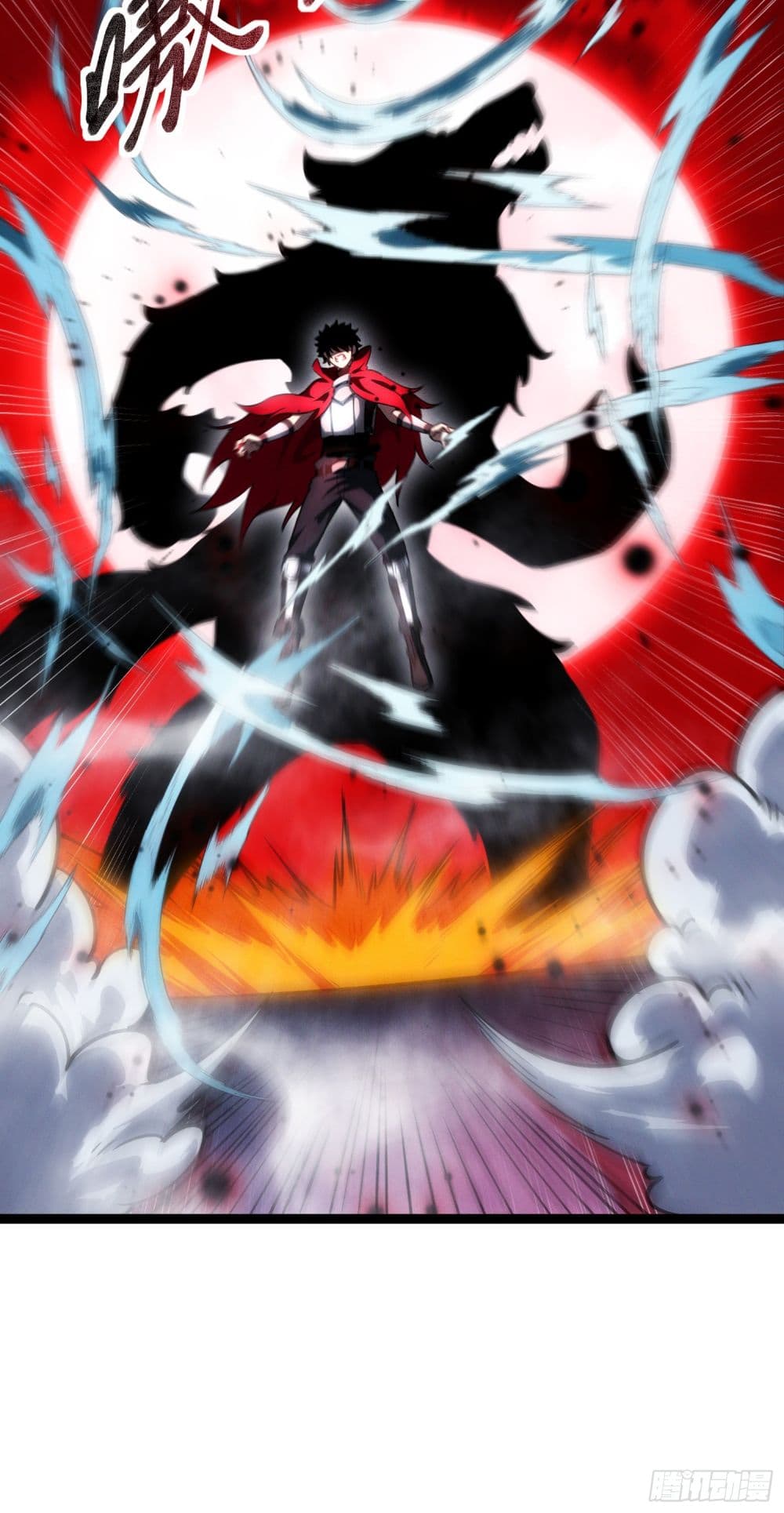 Seed of the Abyss 3-3