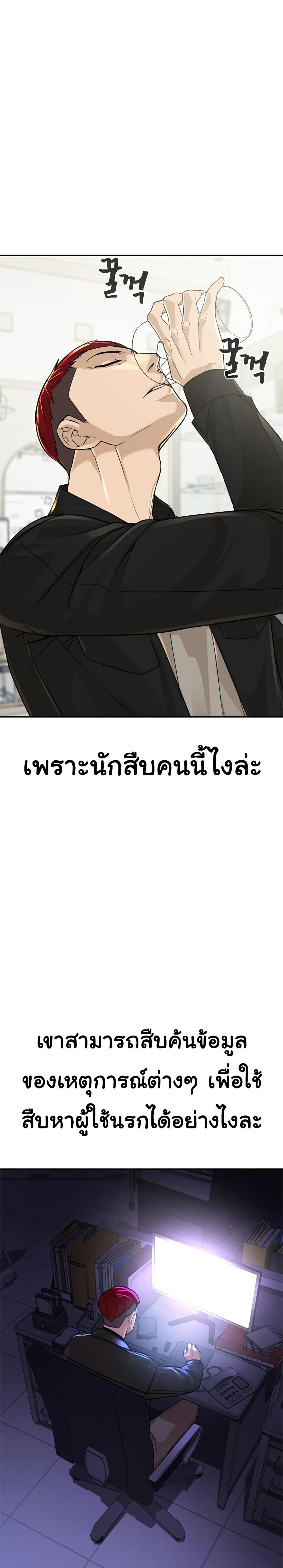 HellCraft 11-11