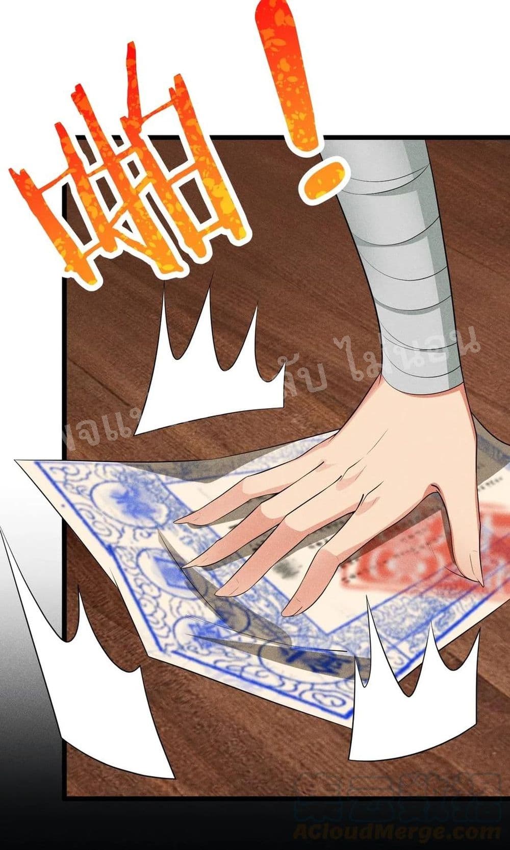 Super Chef is Master of The Harem 15-15