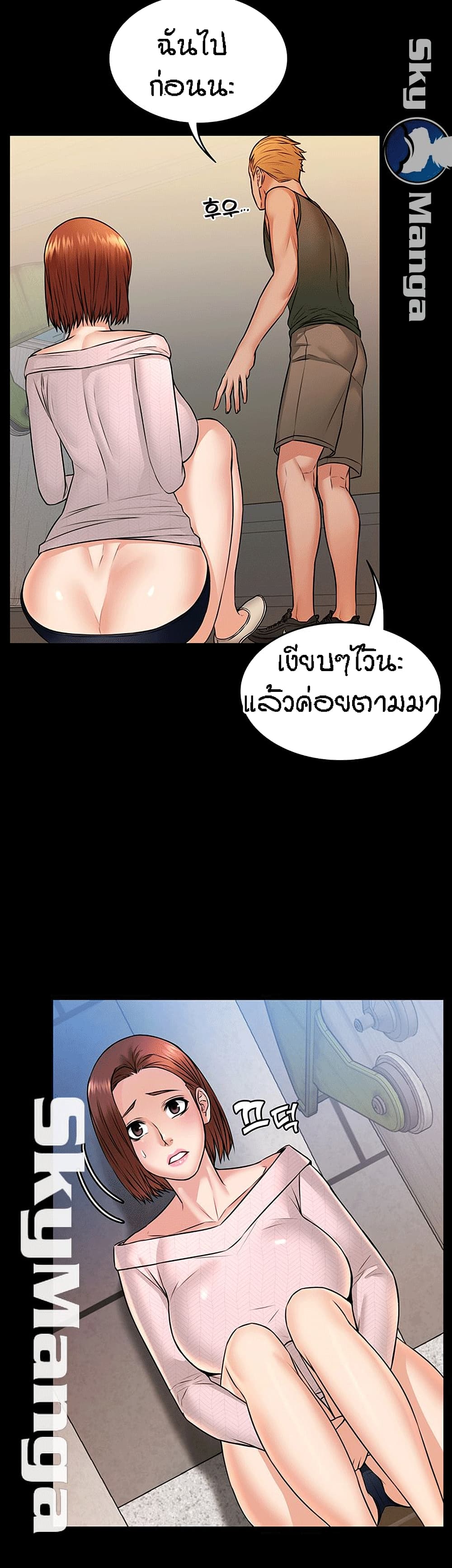 Two Household 14-14
