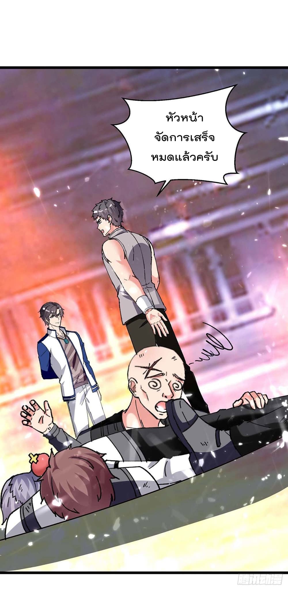 Rebirth Abandoned Less Return การเกิดใหม่ของจักรพรรดิเซียน 195-195