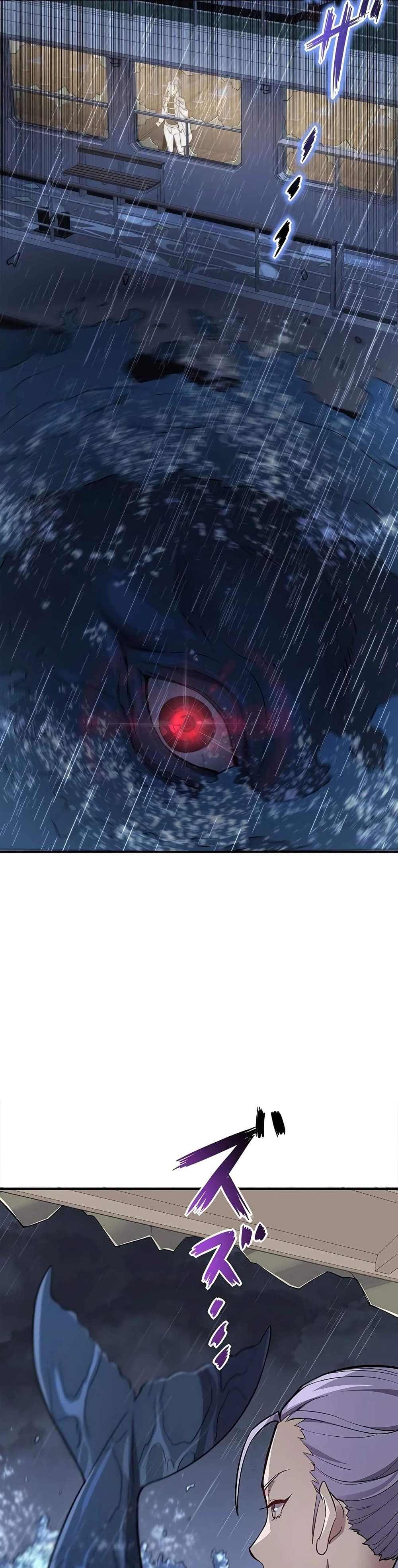 Guardians of the Light 1-1