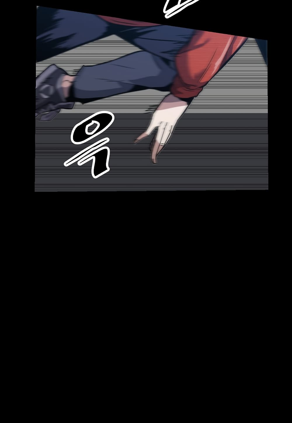 Level Berserker 8-8