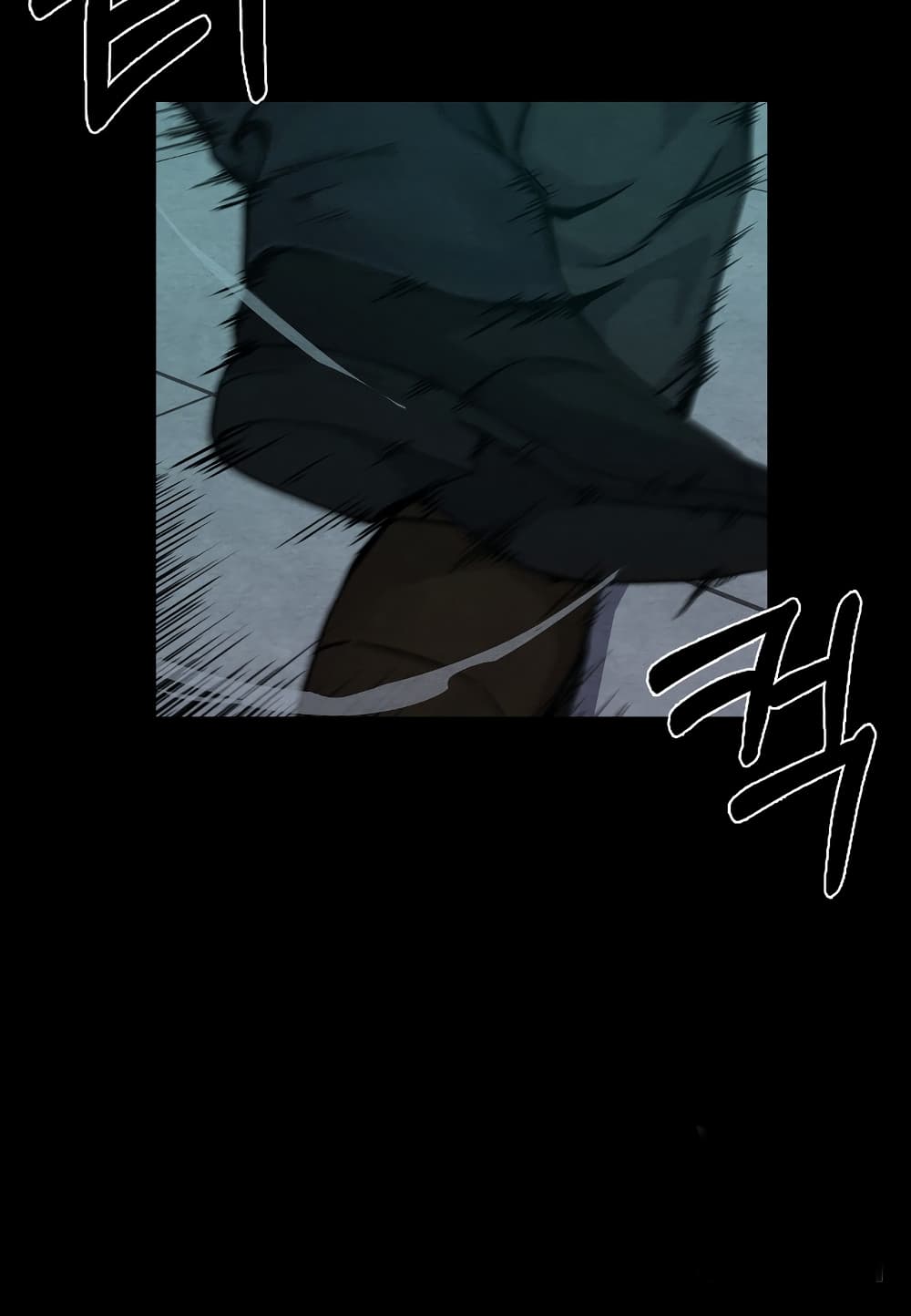 Laugh 0-0