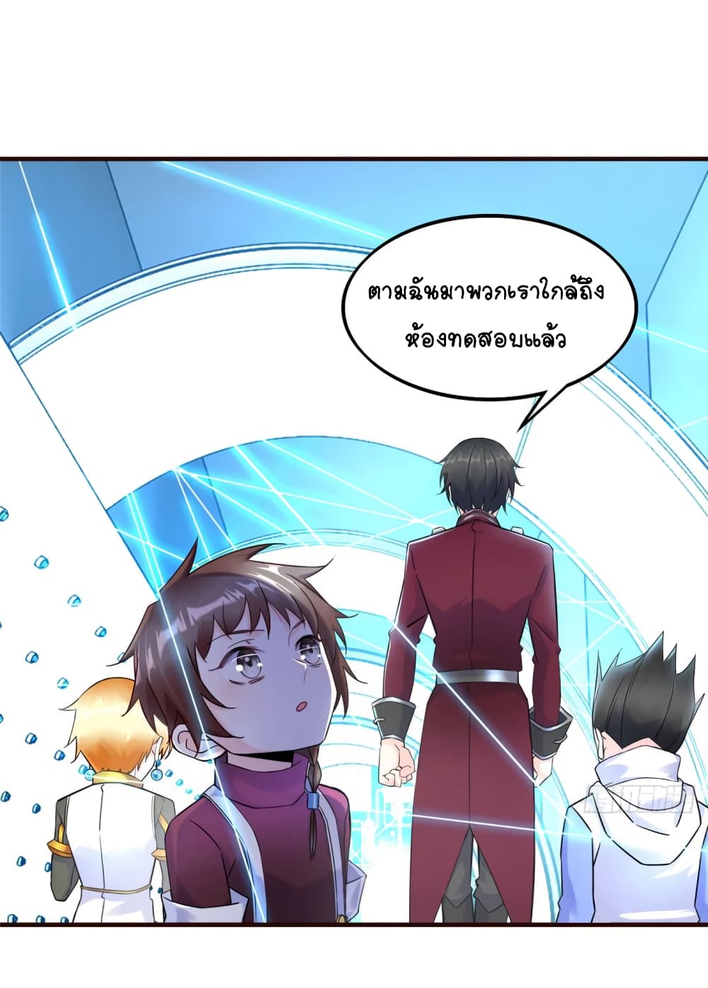 It's not Easy to be a Man after Traveling to the Future 12-12