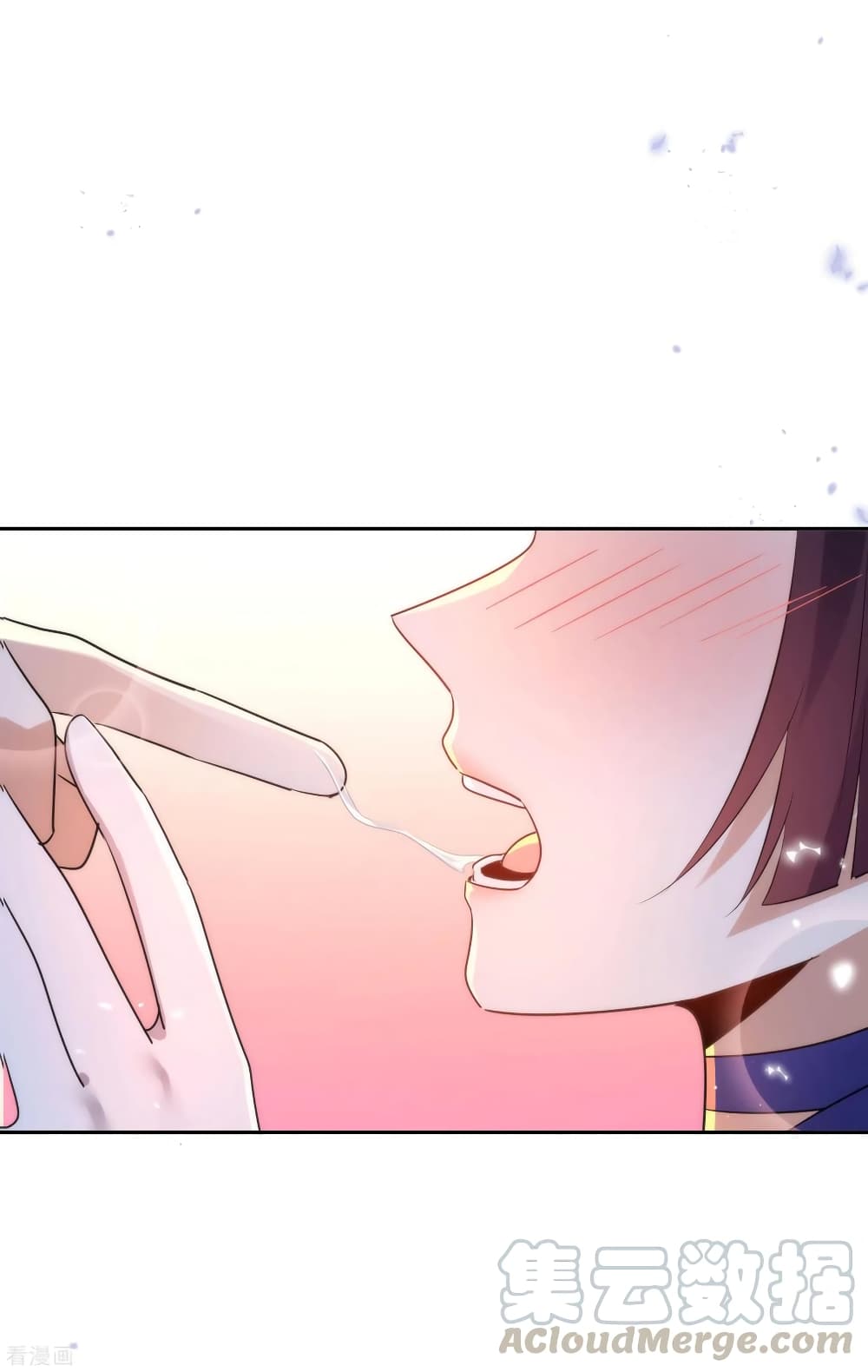 My Eschatological Lady แขนขวาที่รัก 66-66