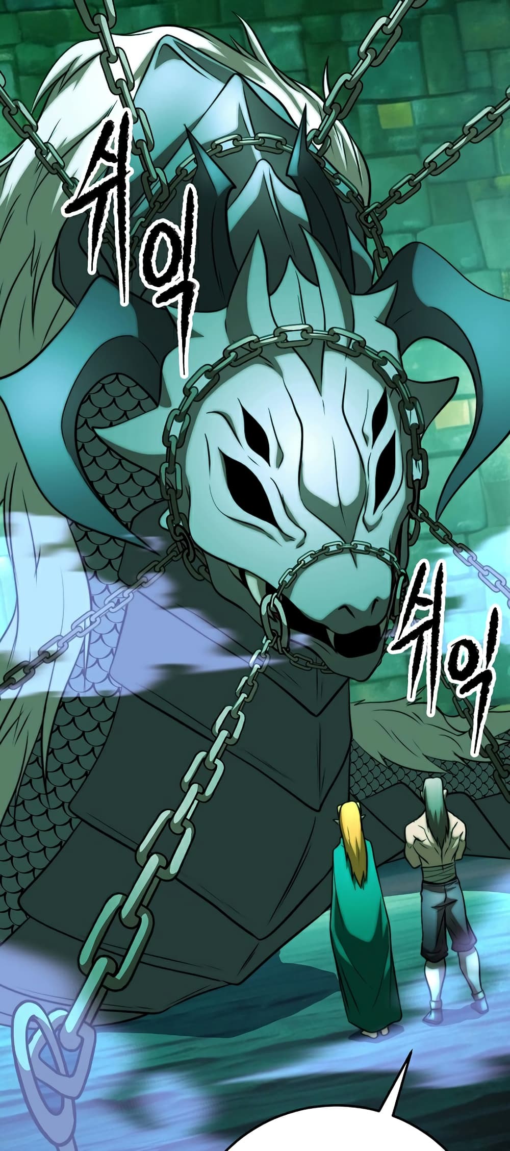 The Heavenly Demon Destroys the Lich King's Murim 89-89