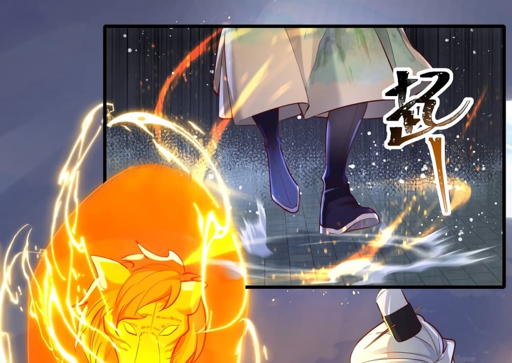Martial Arts Peak 3-3