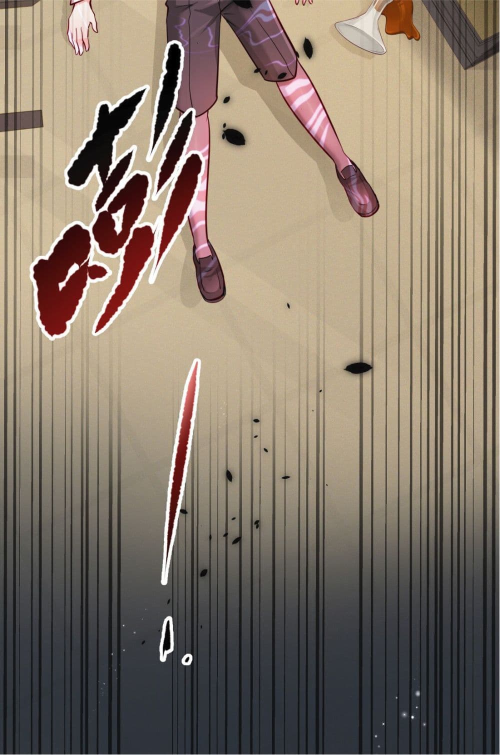 Young Master Villain Doesn't Want To Be Annihilated 6-6