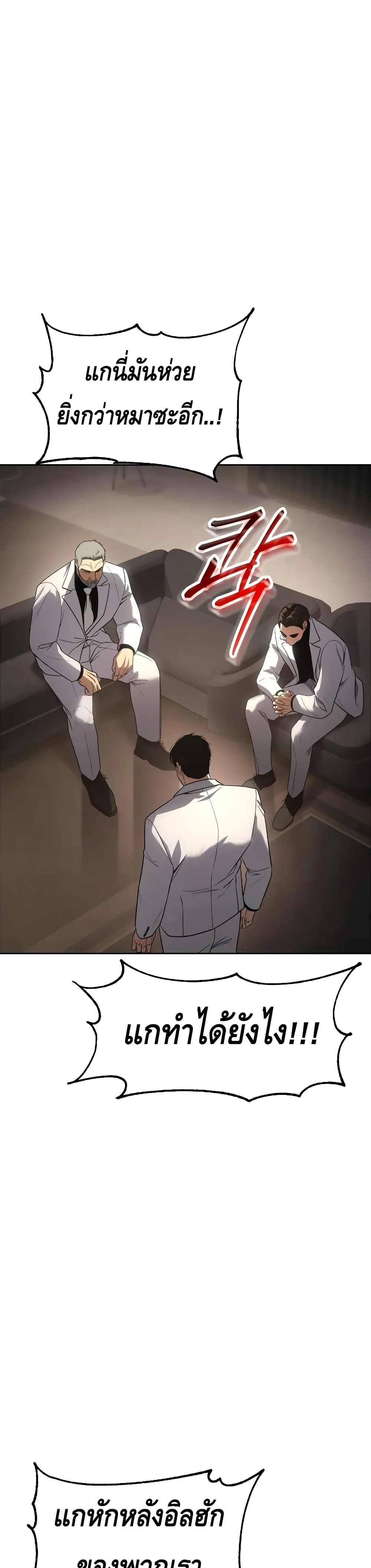 BaekXX 27-27