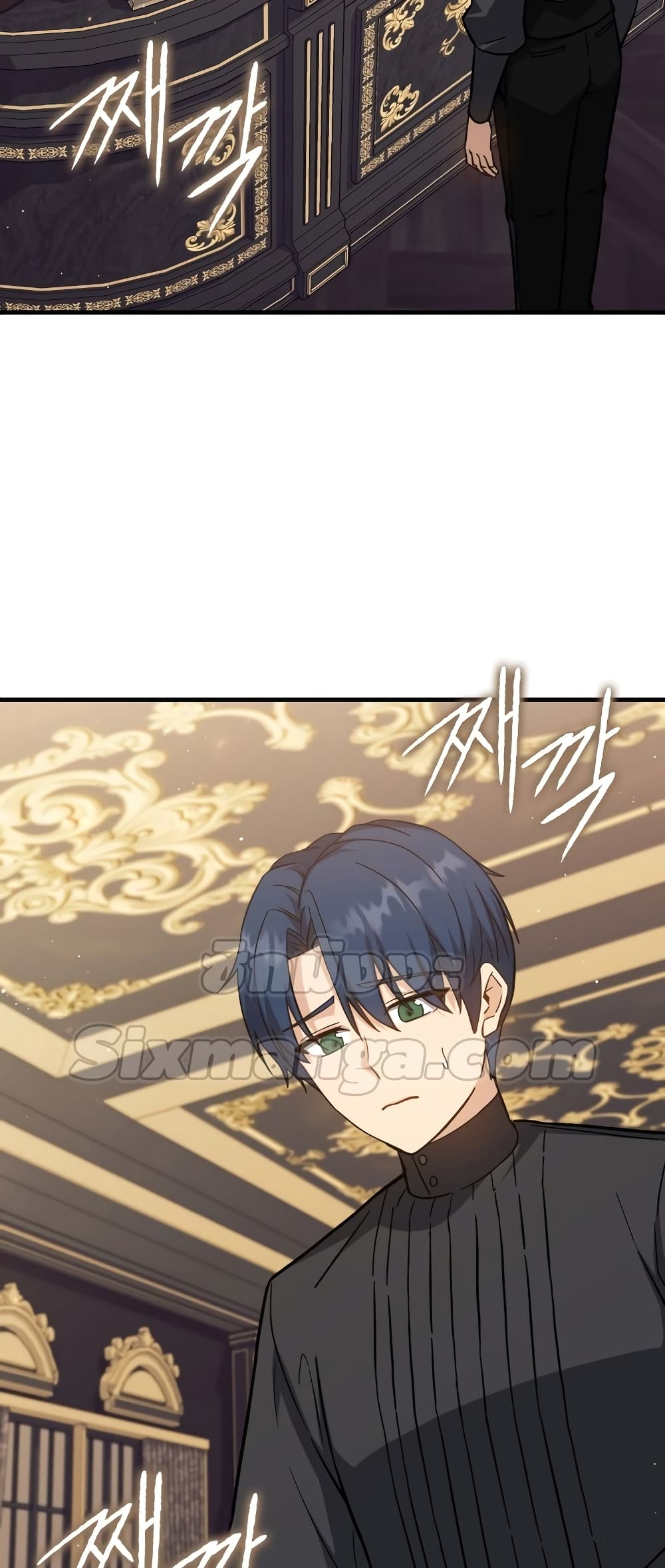 The Reincarnated Assassin is a Genius Swordsman 14-14
