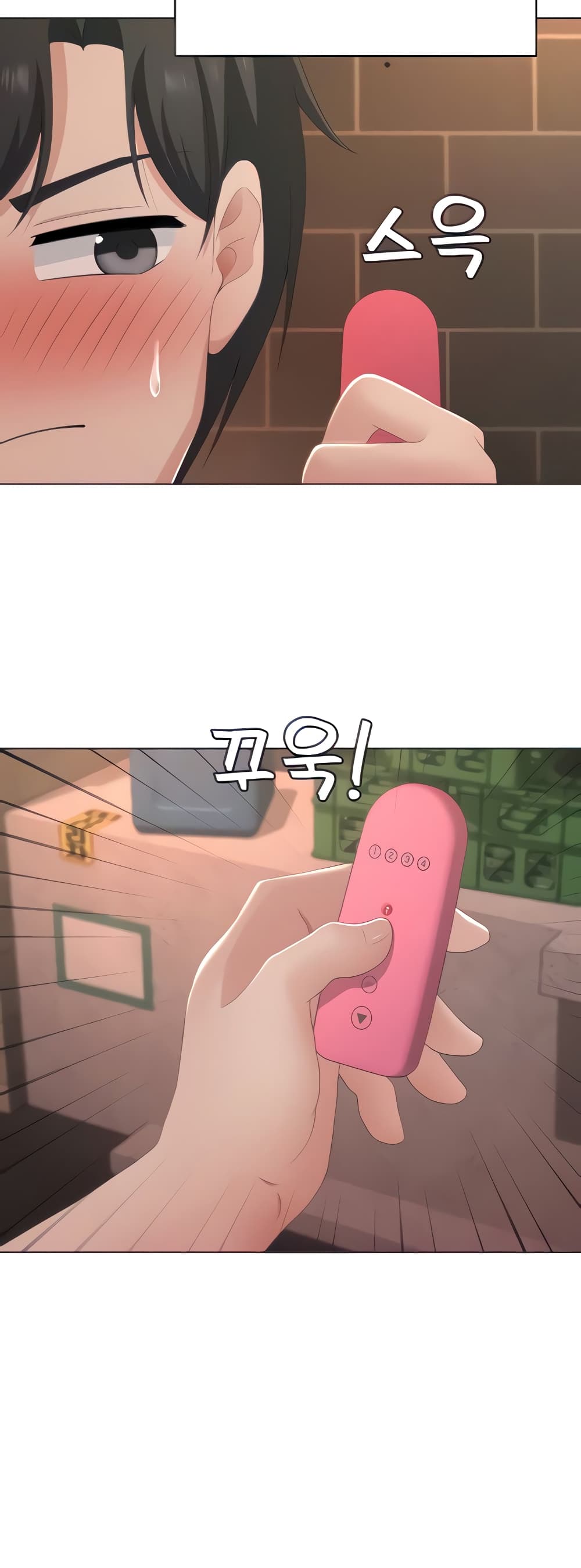 Seoul Kids These Days 24-24