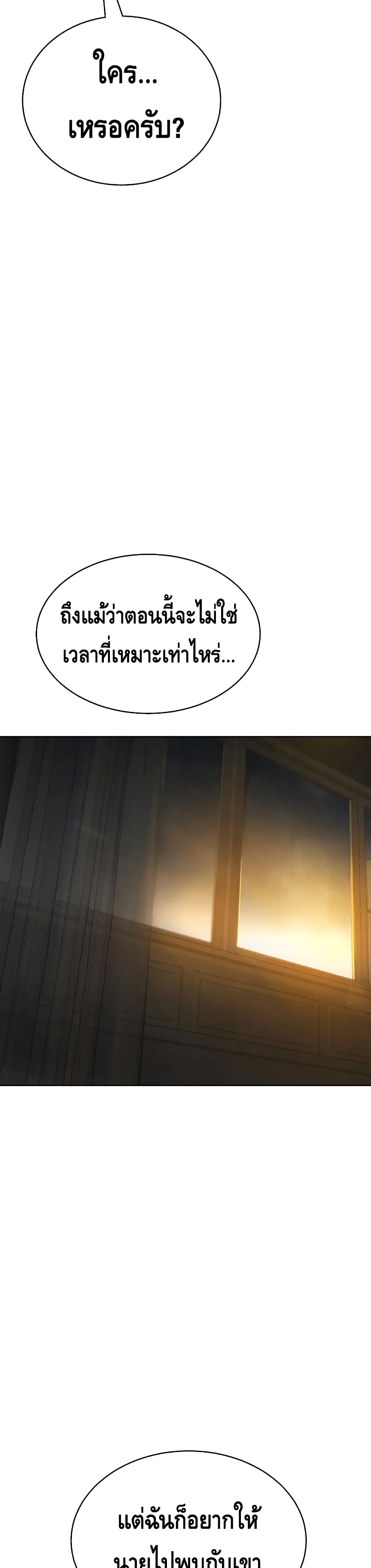BaekXX 27-27