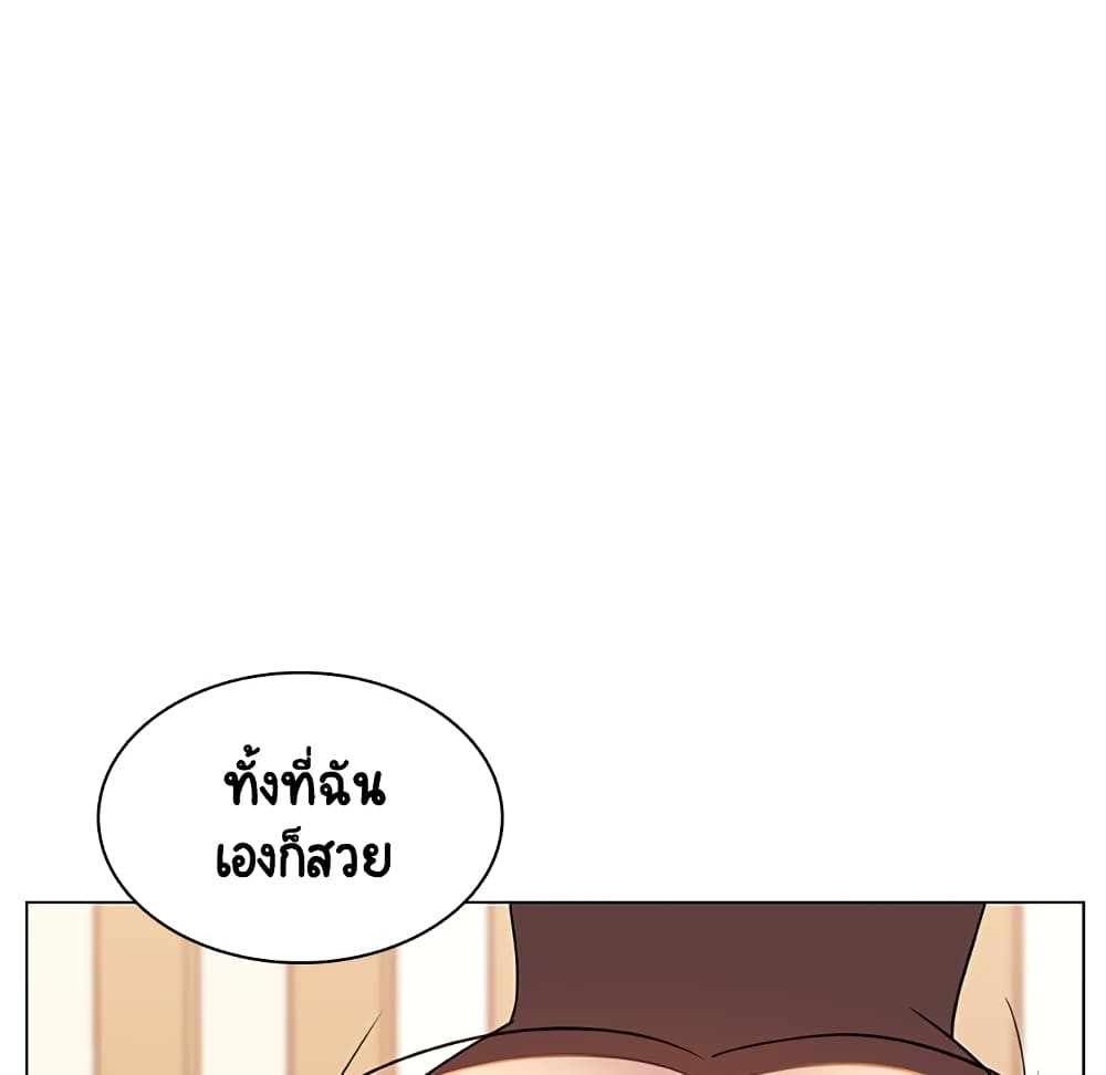 Fallen Flower 13-13