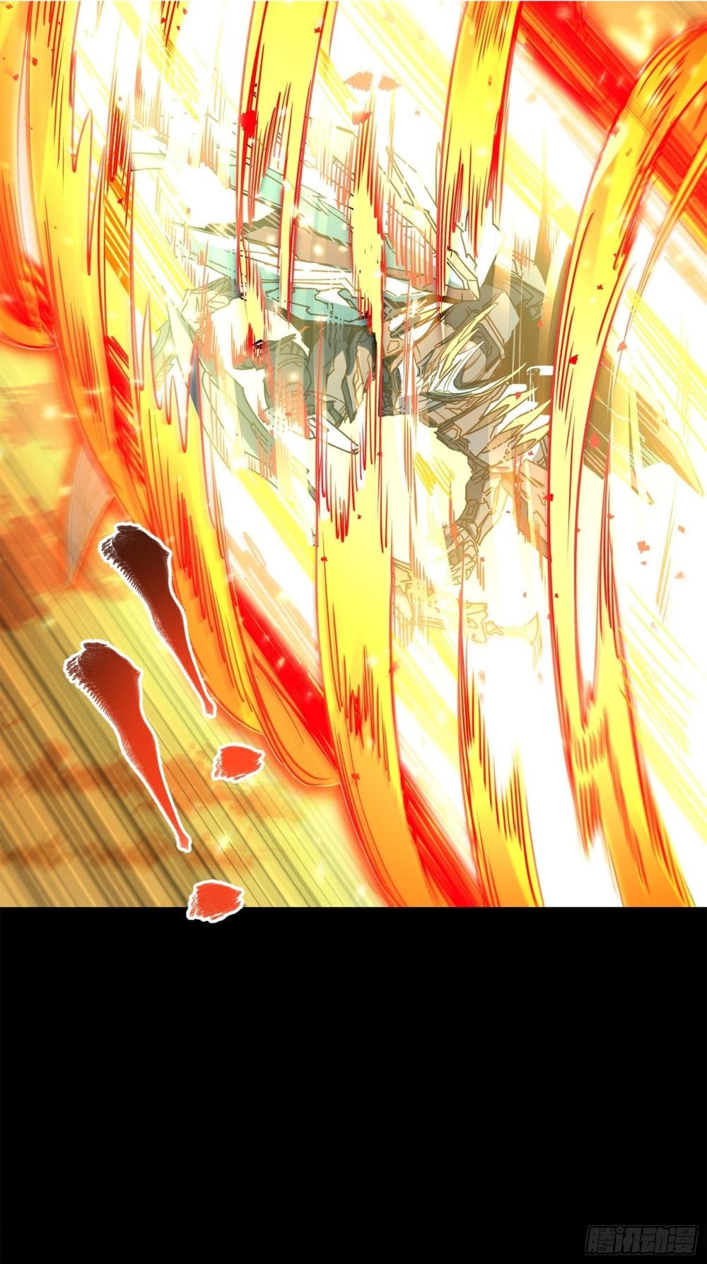 Legend of Star General 124-124