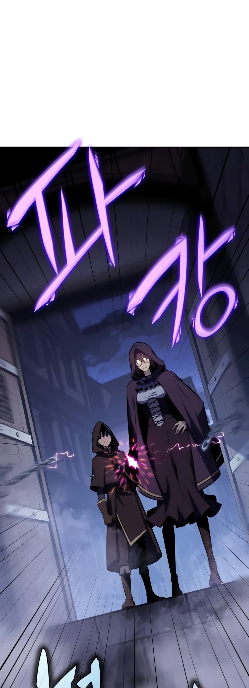 The Regressed Son of a Duke is an Assassin 18-18