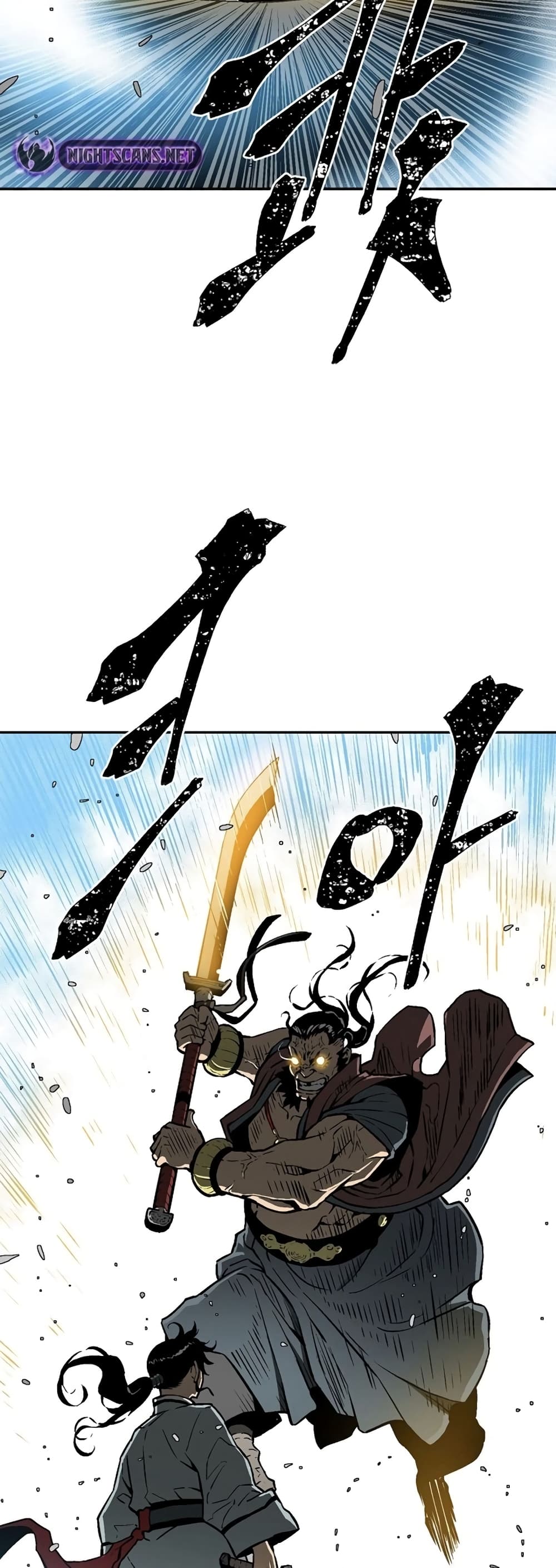 Tales of A Shinning Sword (TSS) 46-46