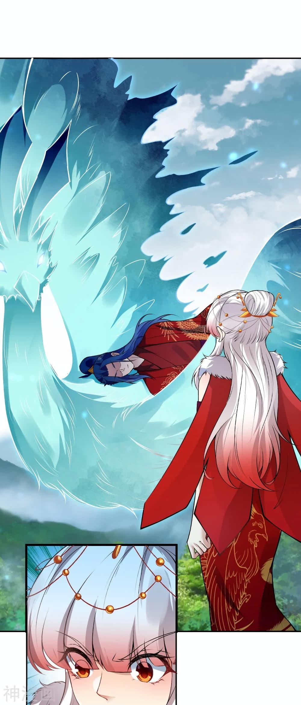 Against the Gods อสูรพลิกฟ้า 496-496