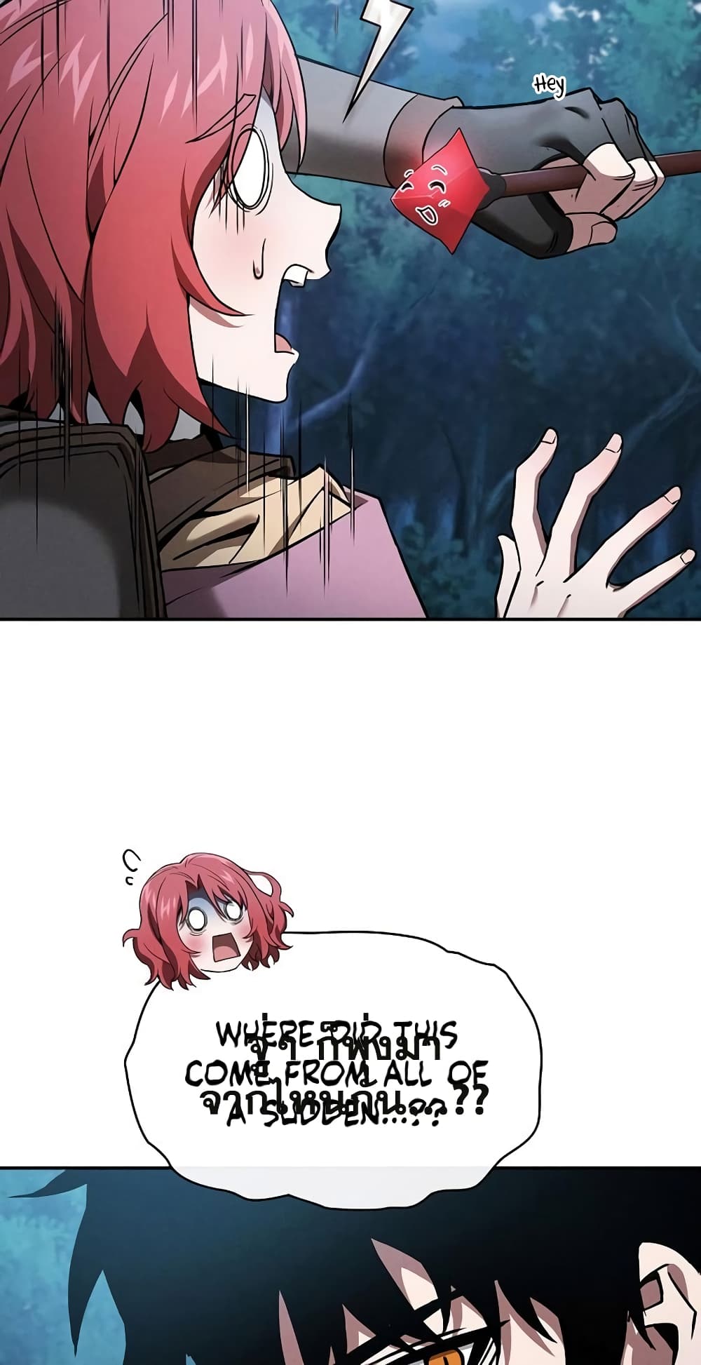Academy’s Genius Swordmaster 7-7