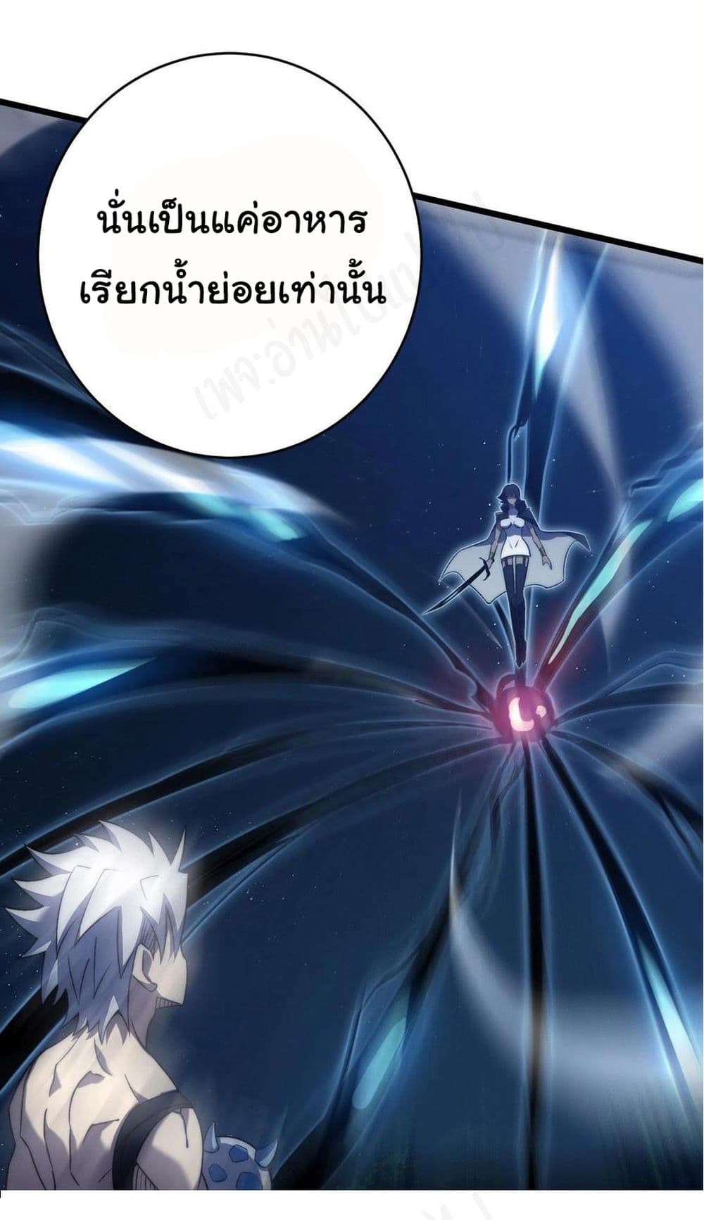I Killed The Gods in Another World 40-40