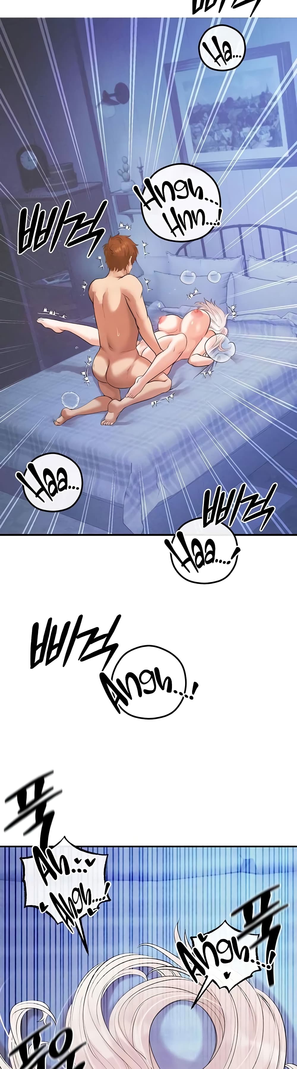 Revenge By Harem 26-26