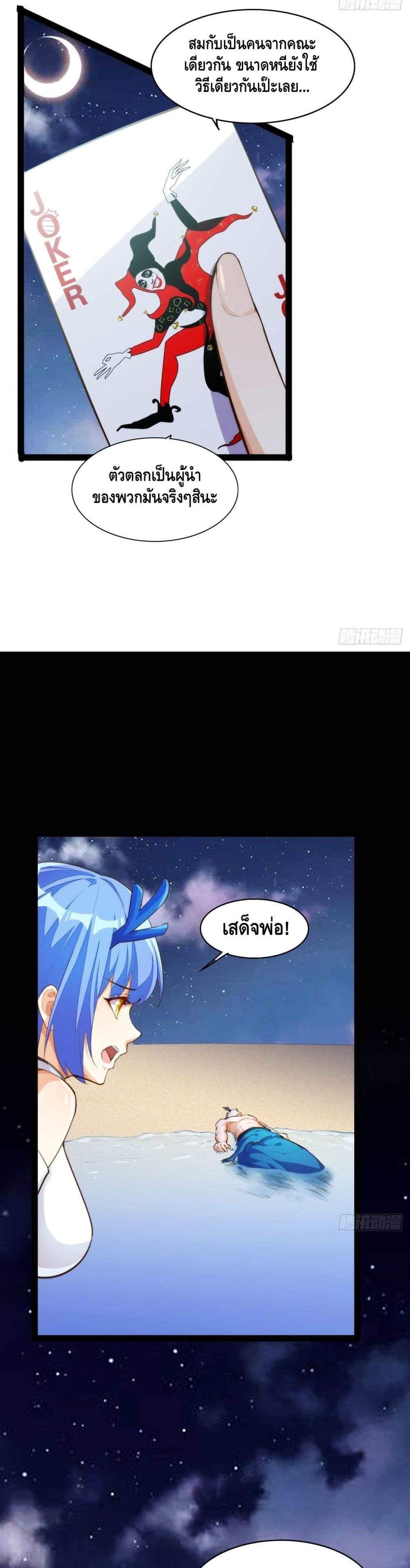 Tianjie Agent 125-125