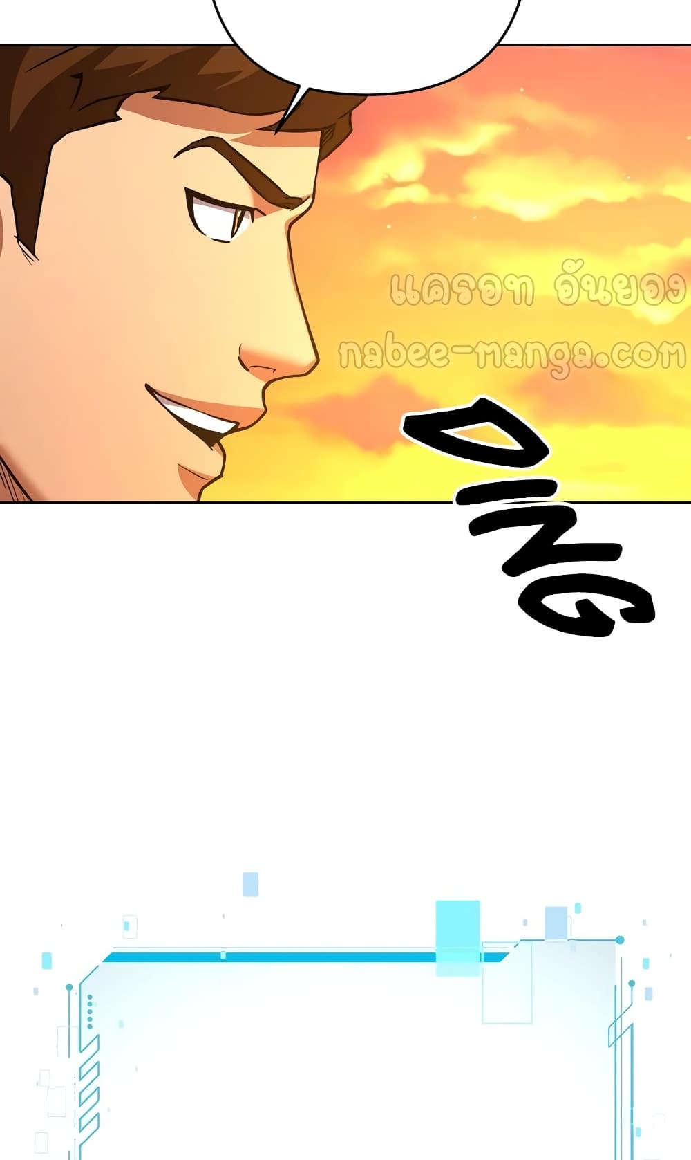 Surviving in an Action Manhwa 3-3