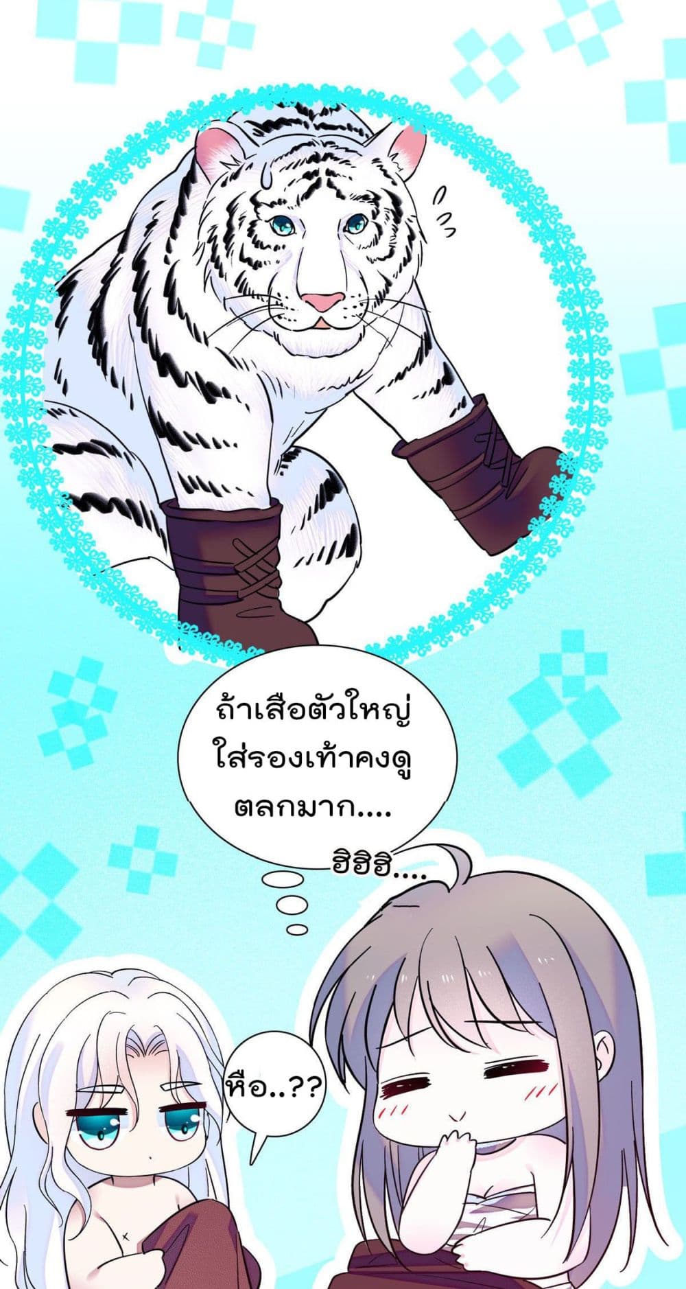 Beast World With Only Handsome Boys 12-12