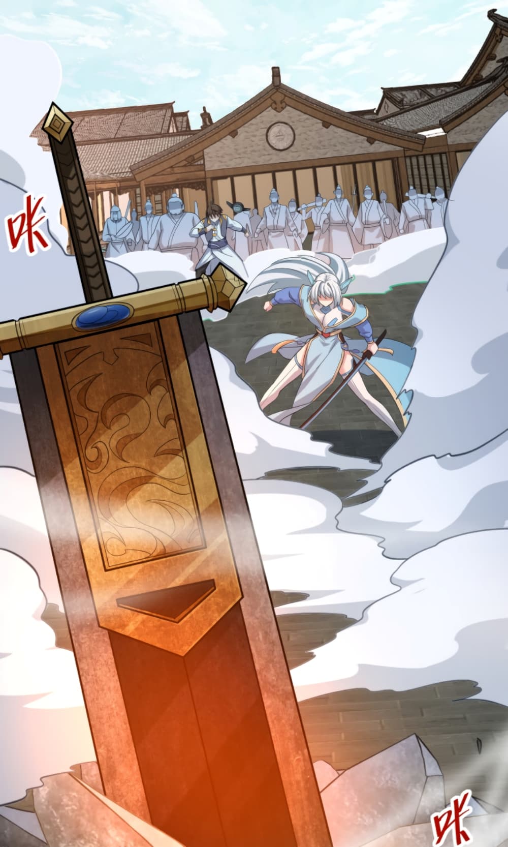 Become Immortal with Gacha 7-7