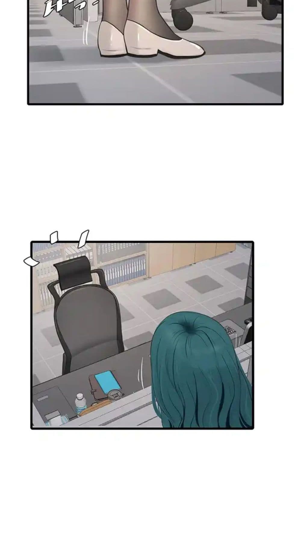 The Hole Diary 19-19