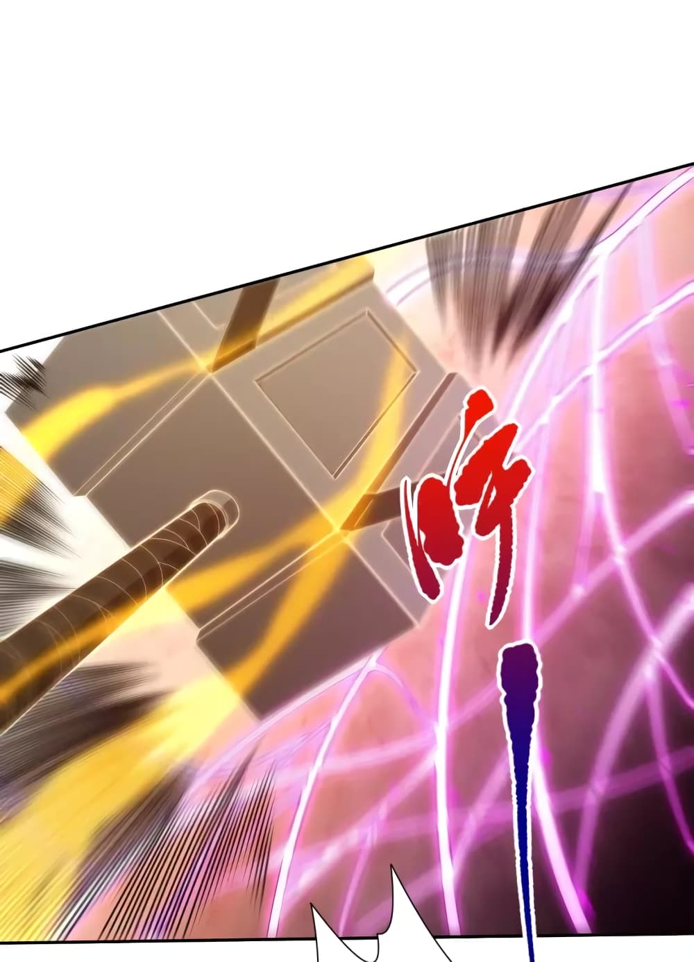 ULTIMATE SOLDIER 72-72