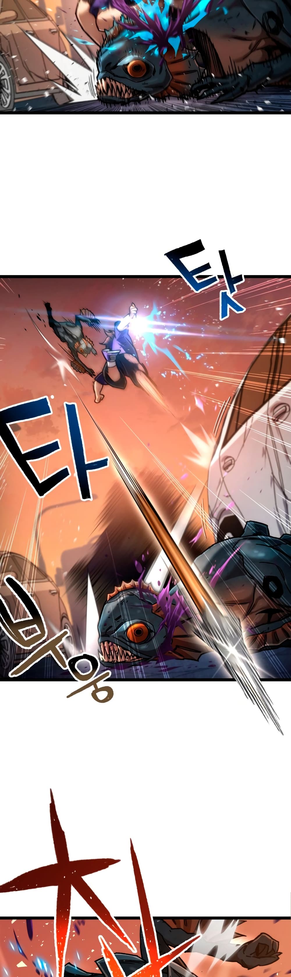 RE: Life Player 7-7