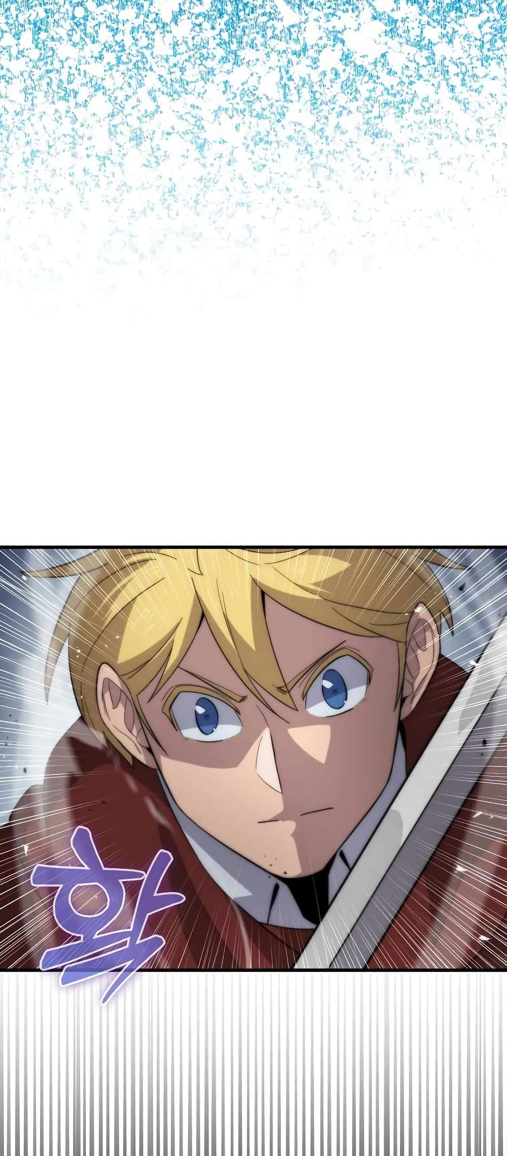 9th Class Sword Master: The Guardian of the Sword 18-18
