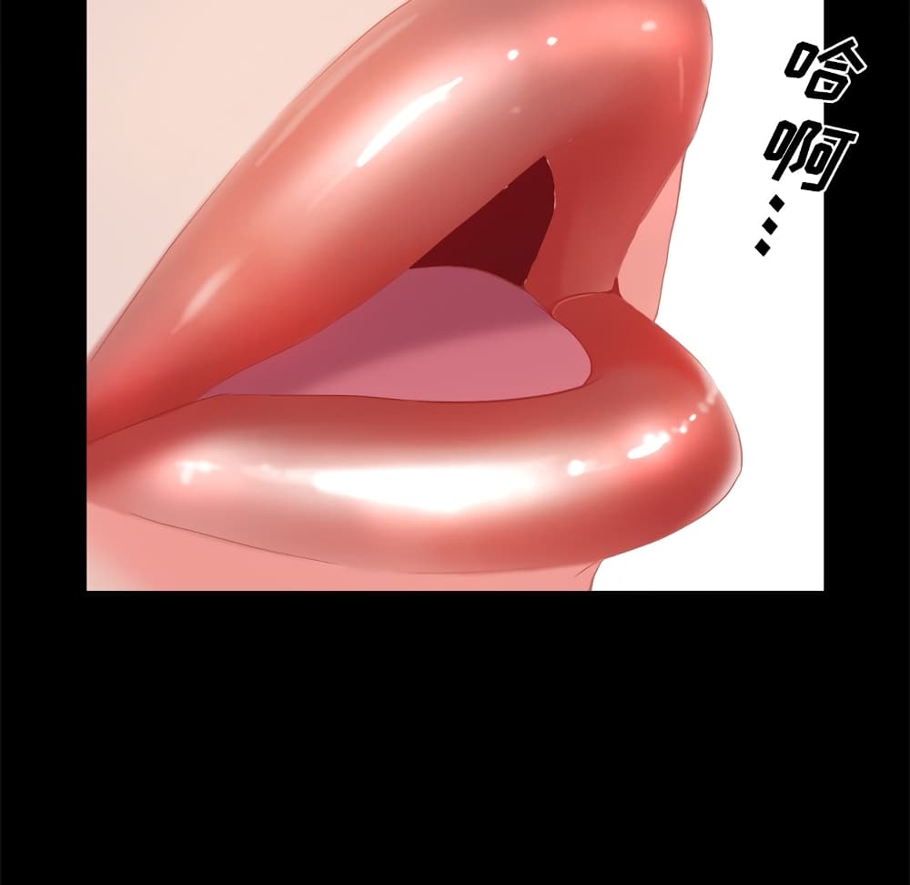 Sex addiction 22-22