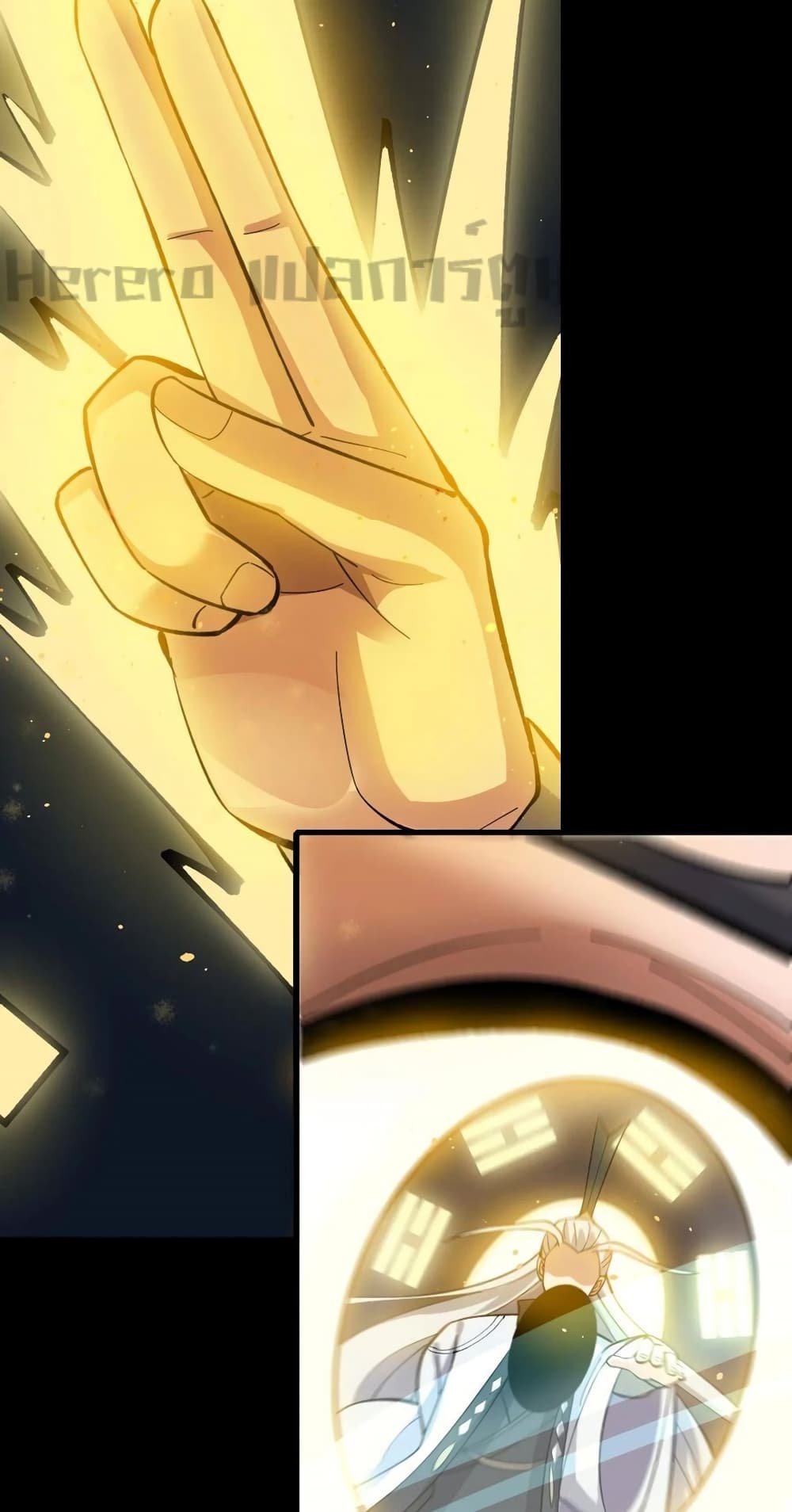 Super Warrior in Another World ทหารเซียนไปหาเมียที่ต่างโลก 199-199
