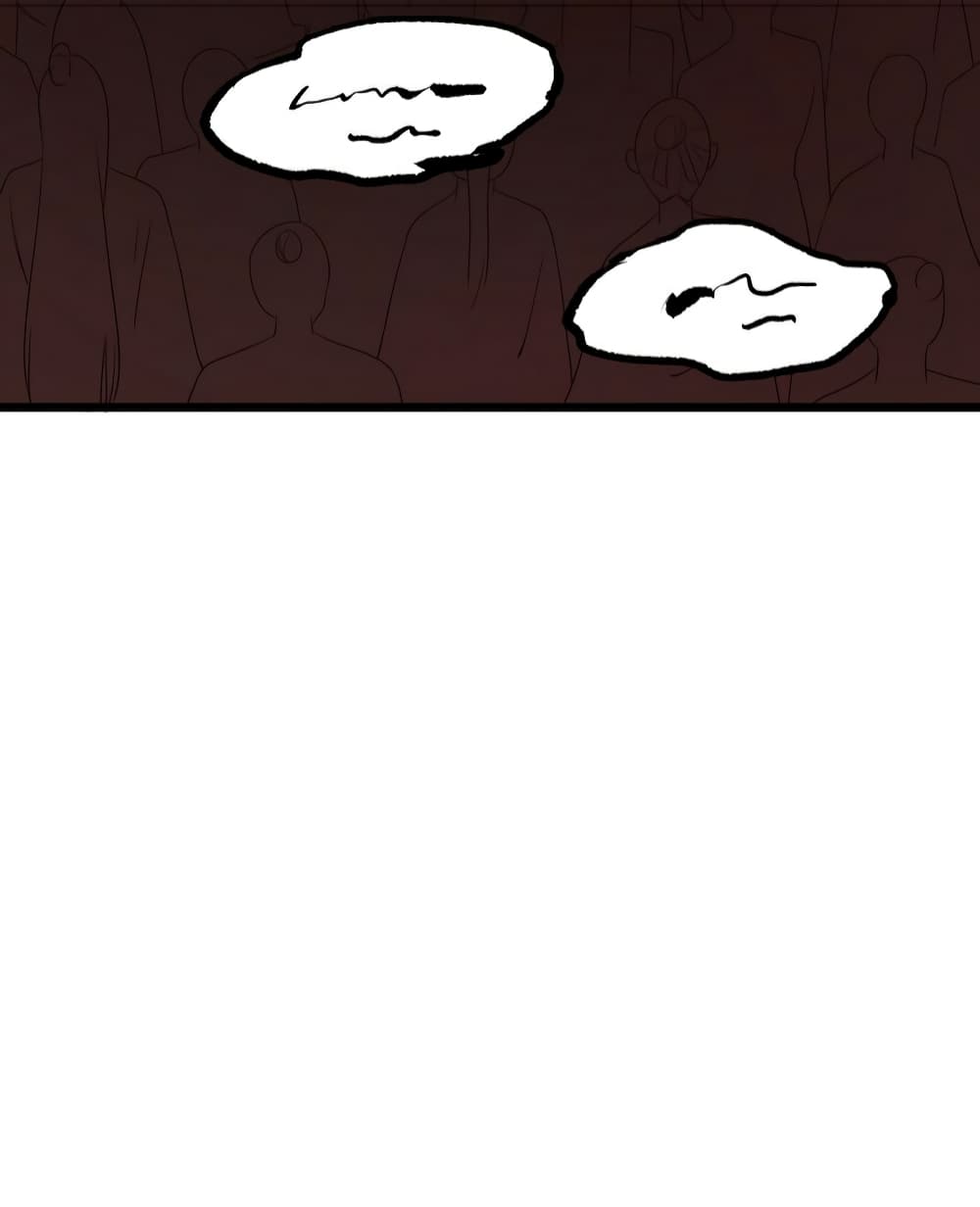 Surrounded by Monsters I Found a Little Witch 3-3