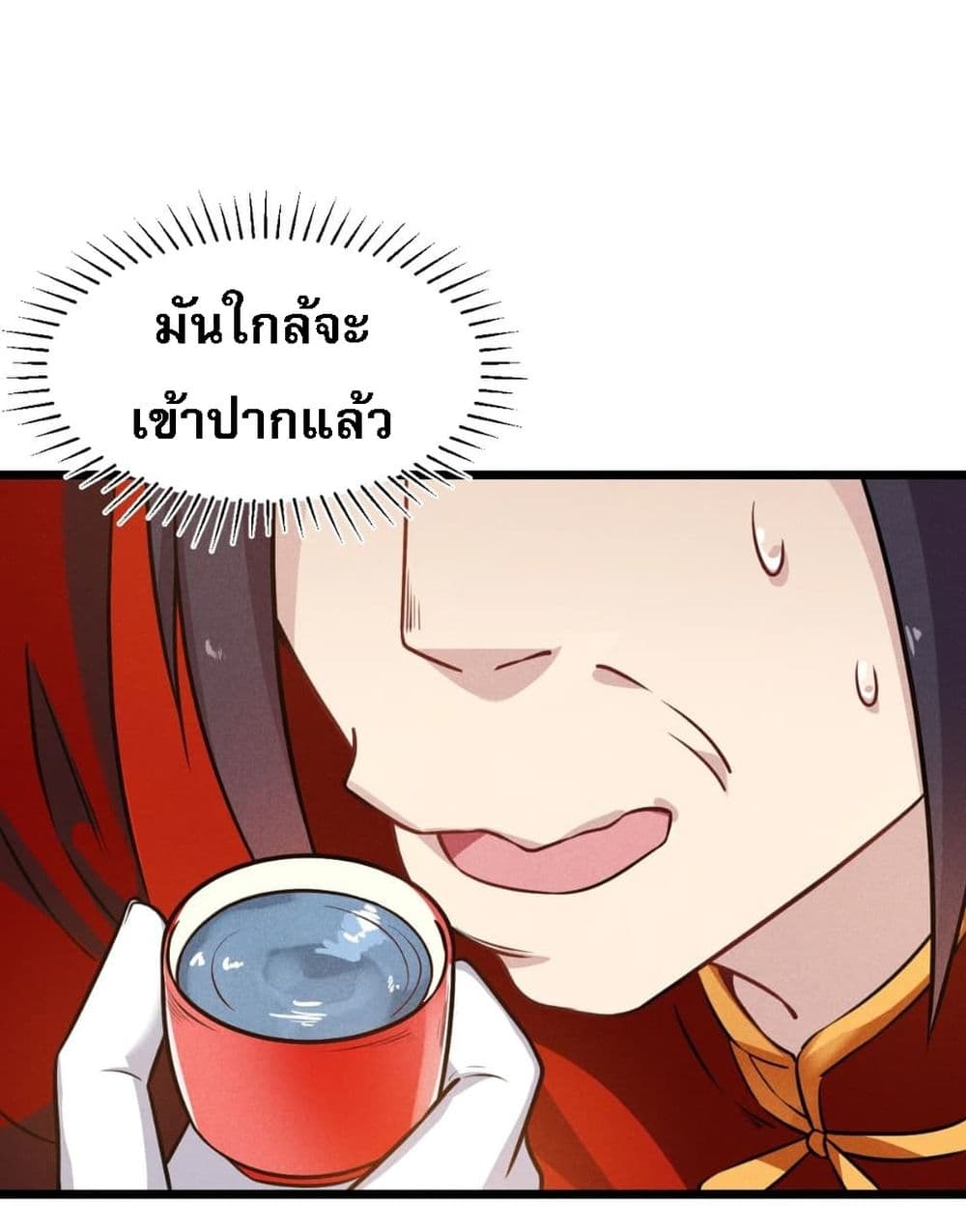 Super Chef is Master of The Harem 8-8