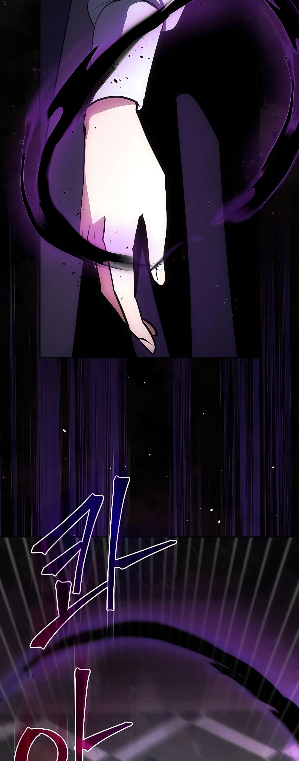 I Became the Youngest Prince in the Novel 6-6