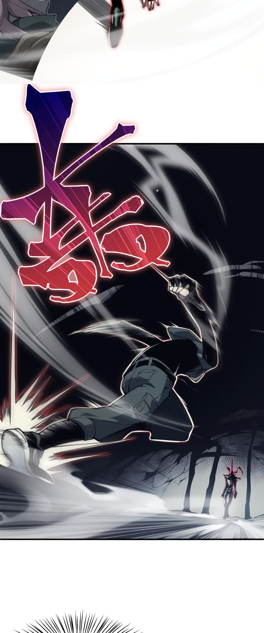Demonic Evolution 7-7