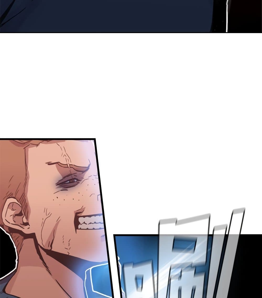 PAINKILLER 3-3