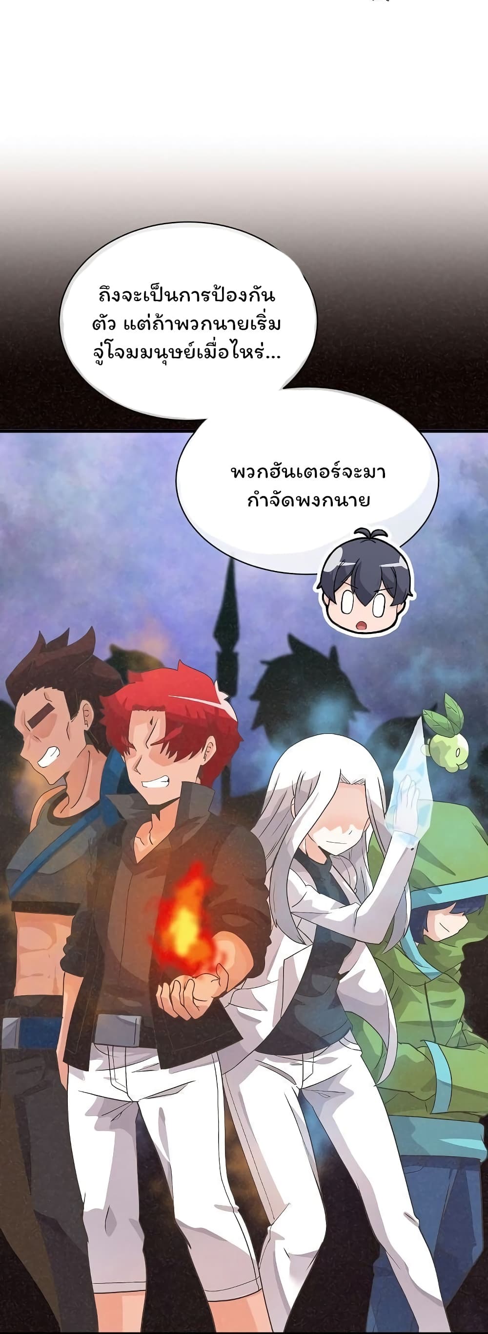 Spirit Farmer 27-27