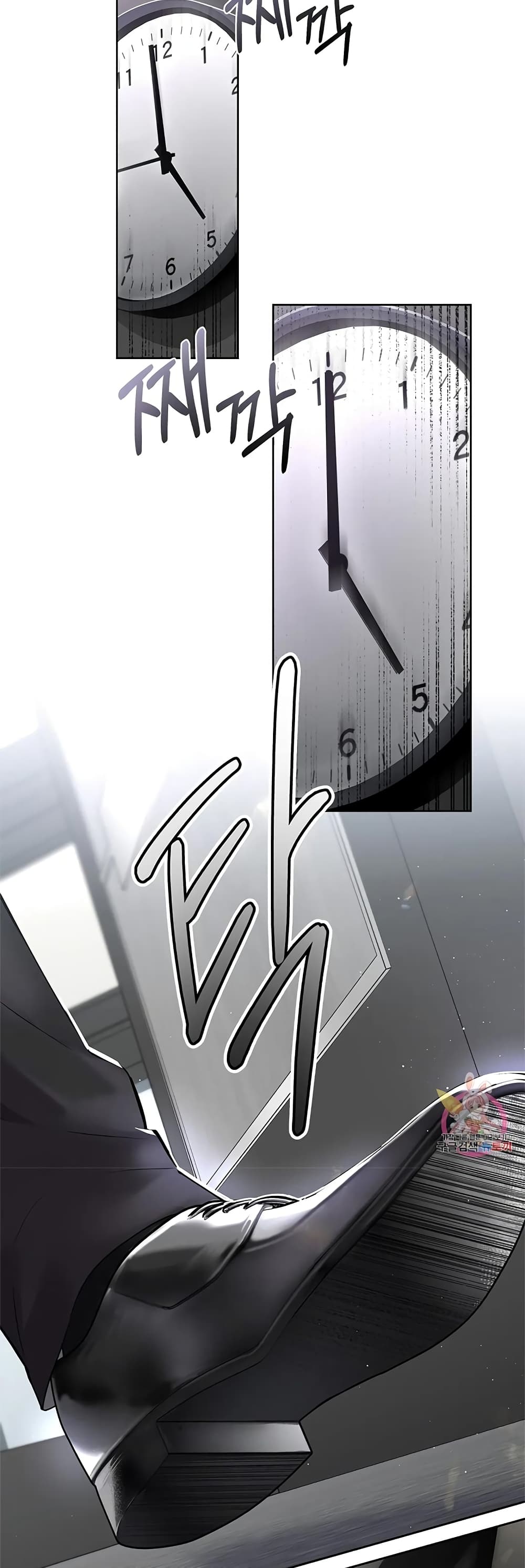 The Change of Season 1-1
