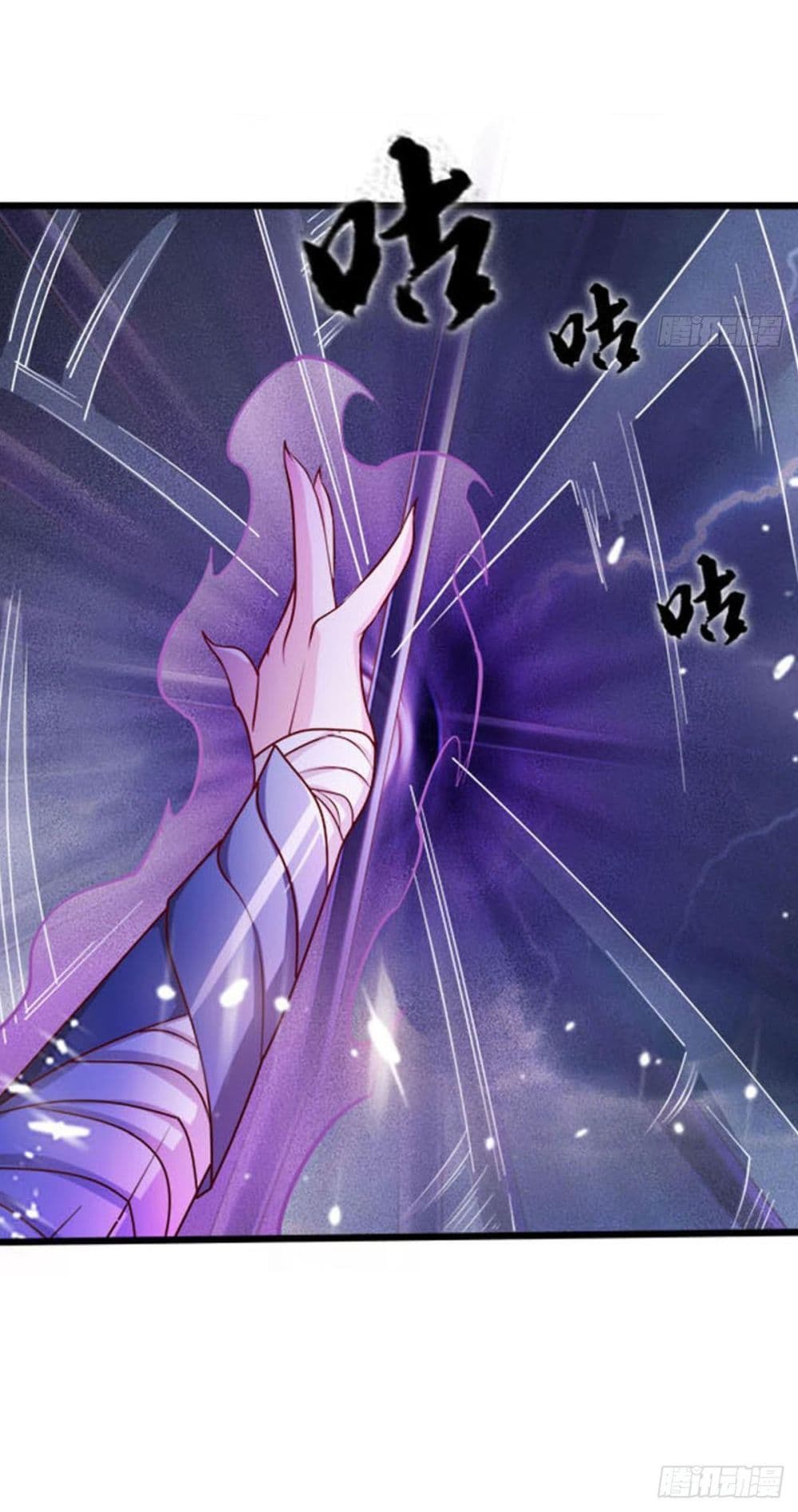 Solve the Crisis of Heaven 6-6