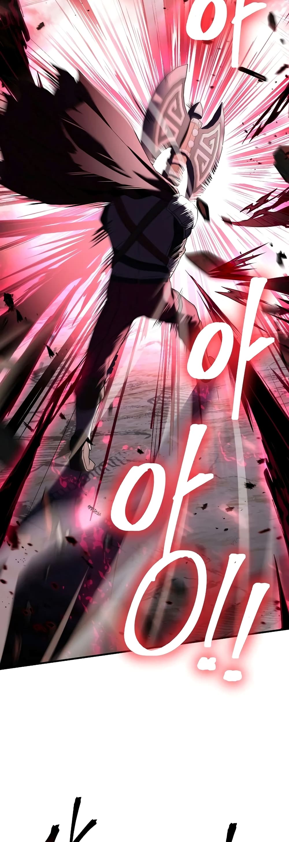 Return of the Legendary Spear Knight 90-90